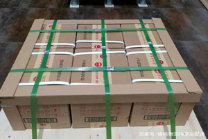天水麦积山机场物流酒水【机场货运当天